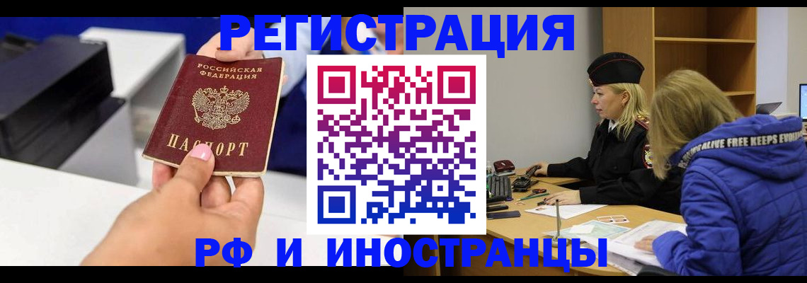 пропишу в квартире в Сухом Логе