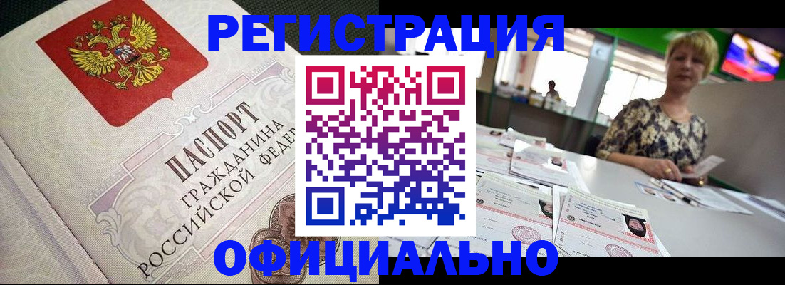 пропишу в квартире в Сухом Логе